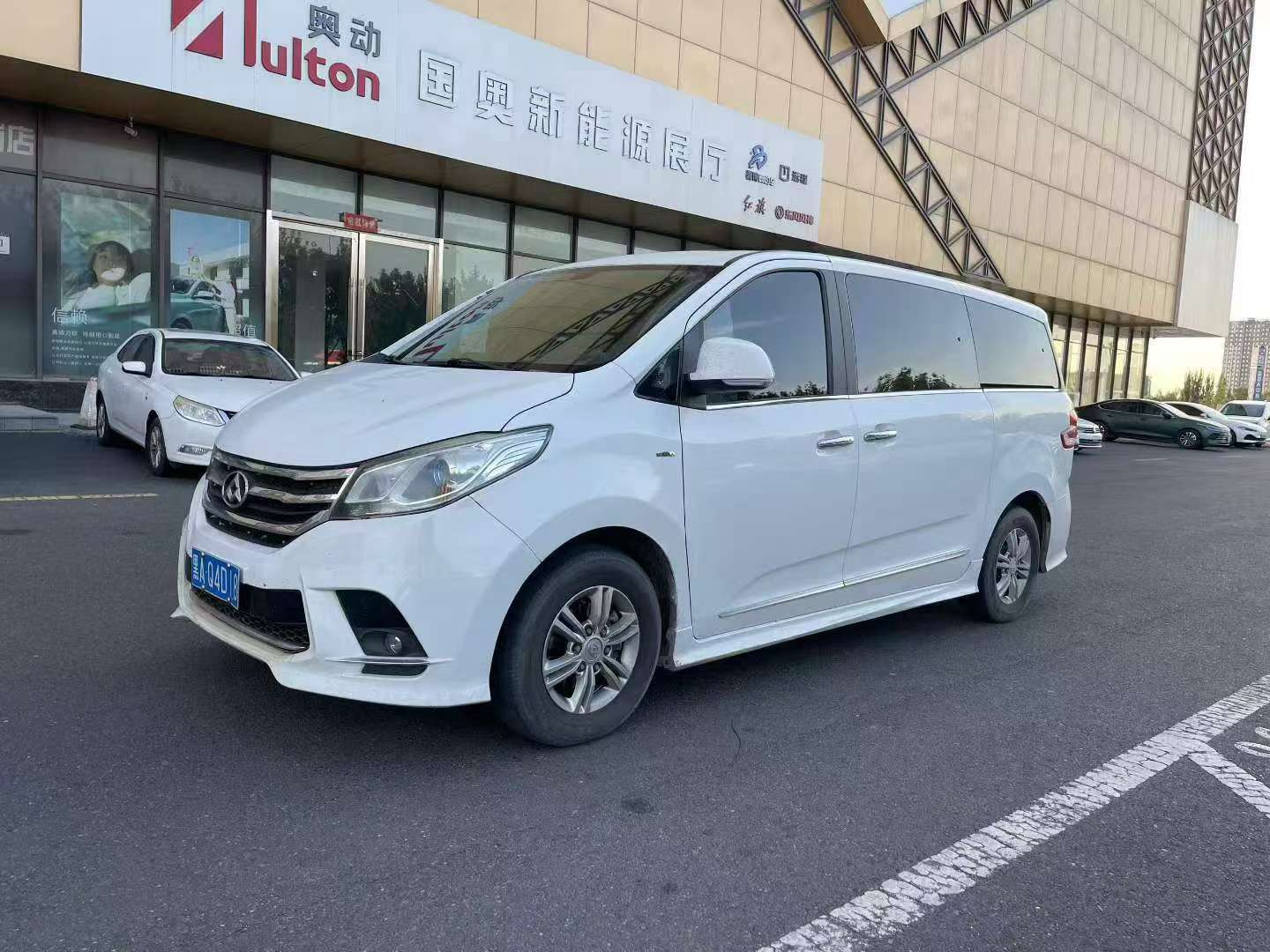 MAXUS G10 G10 2.0T Automatic Sunroof 7-Seater High Spec 2