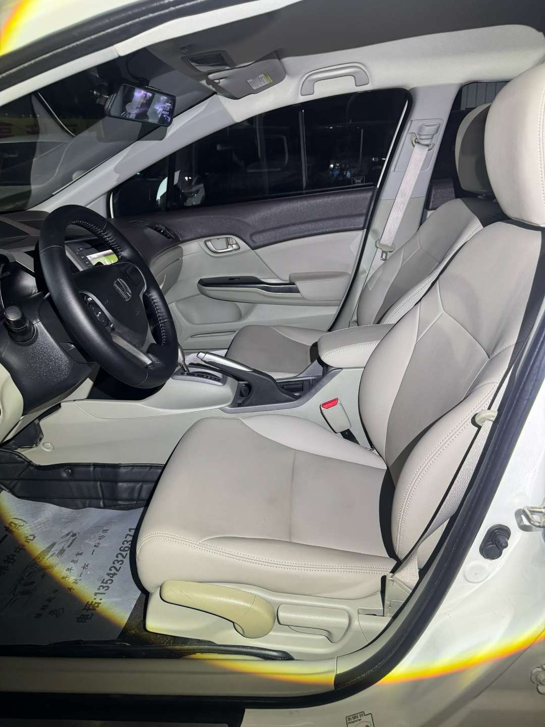 Honda Civic 9th Gen 1.8L Automatic Comfort 6