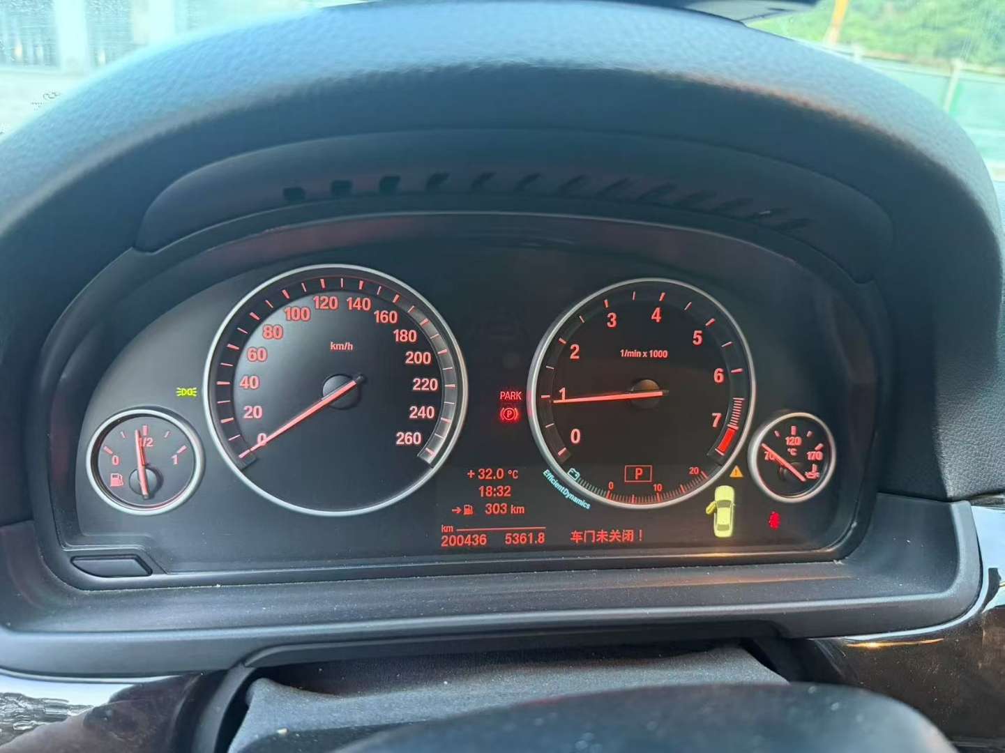 BMW 5 Series 2014 530Li Leading Edition 7
