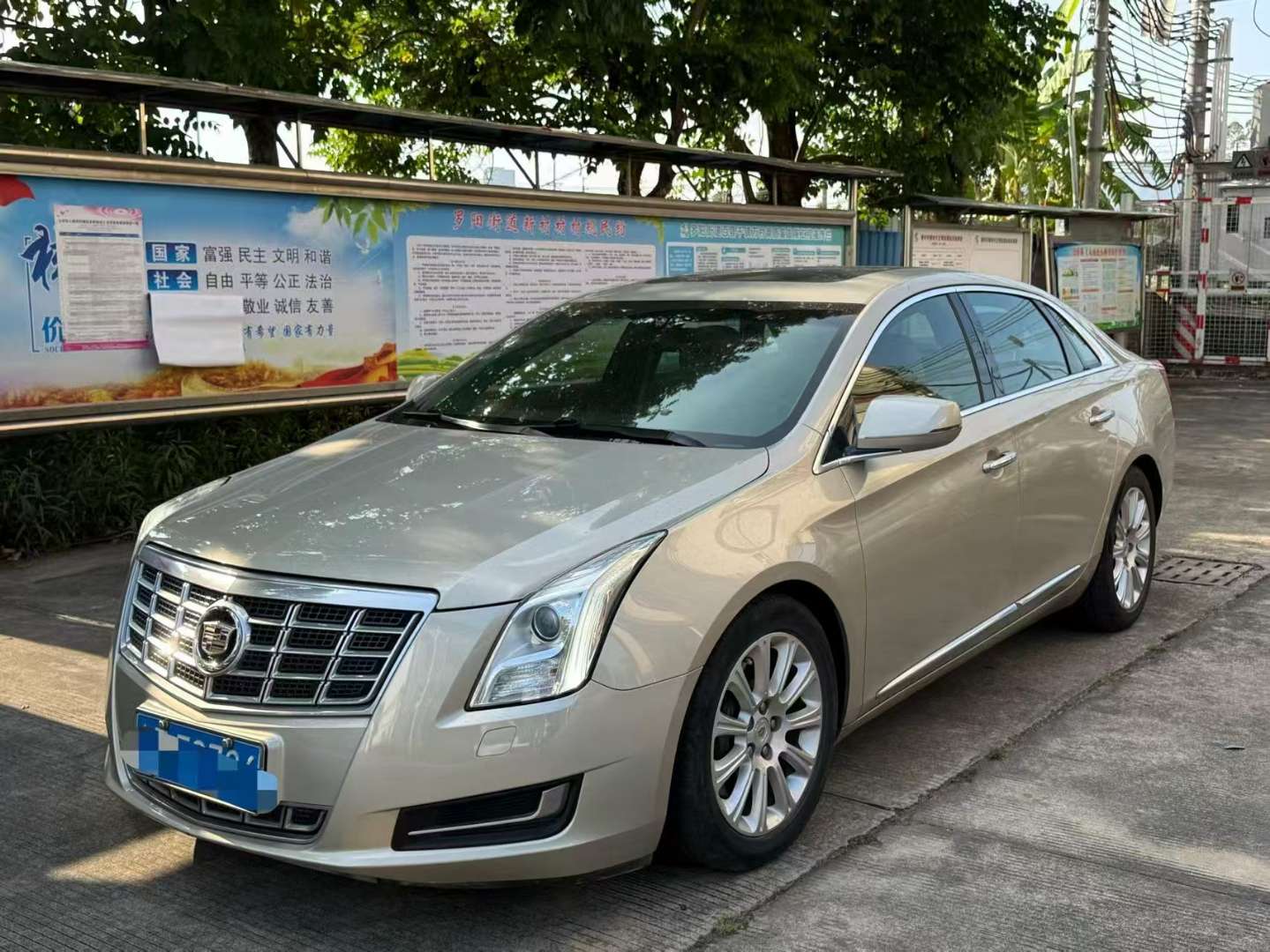 Cadillac XTS 2014 28T Technology 2