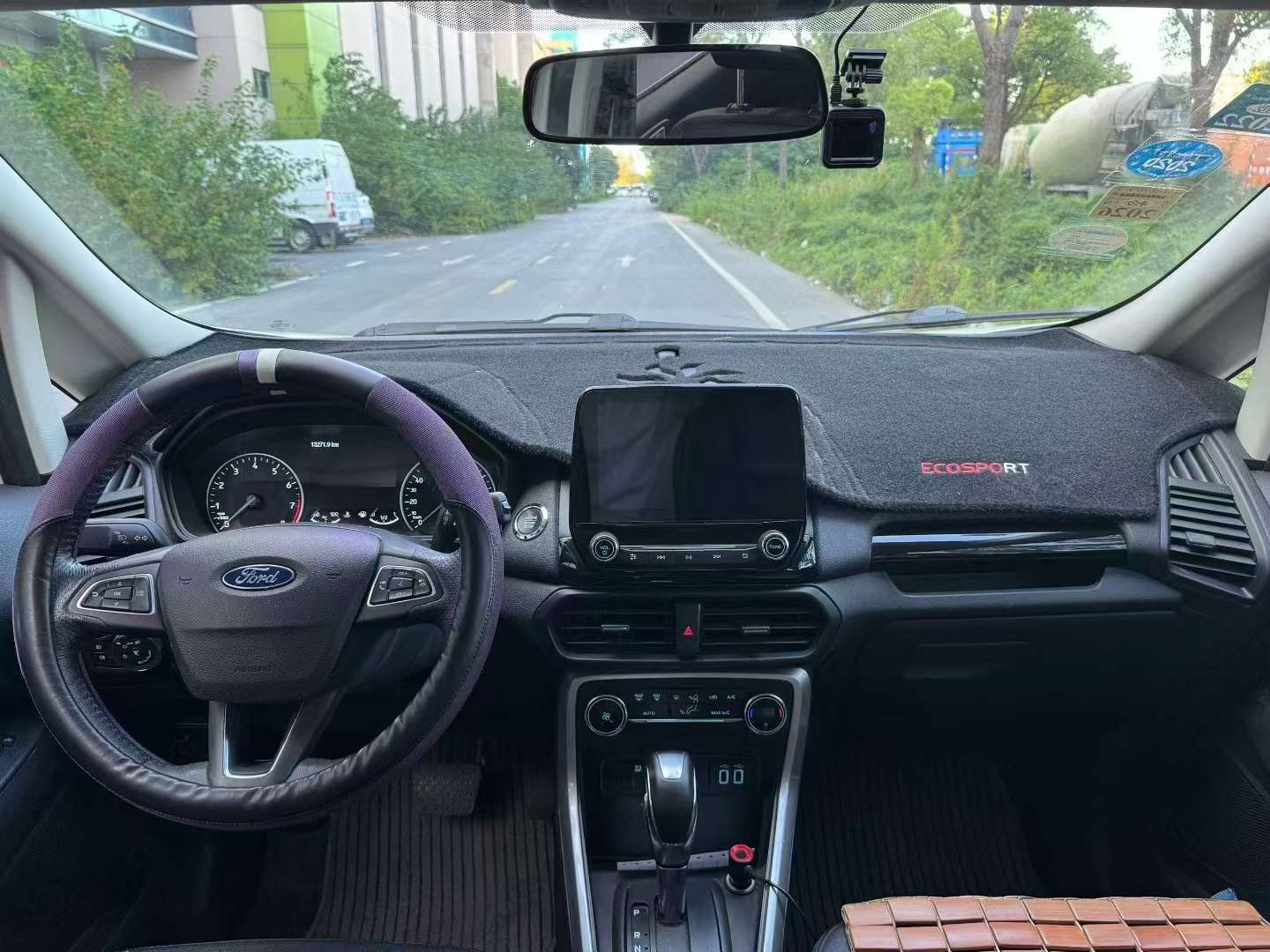 Ford EcoSport 1.5L Automatic Sunroof 7