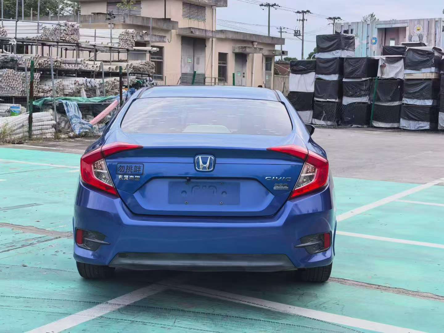Honda Civic 4