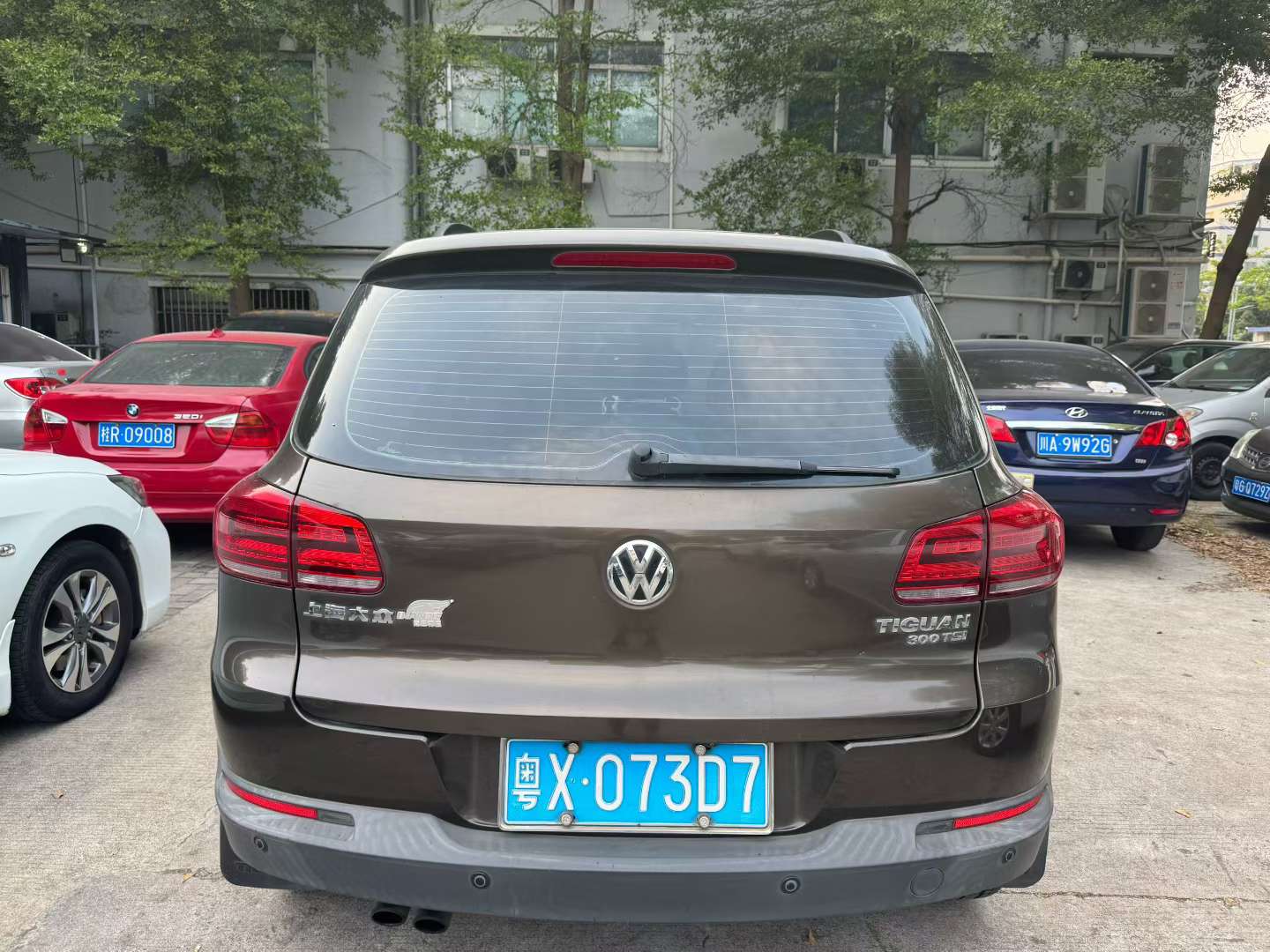 Volkswagen Tiguan