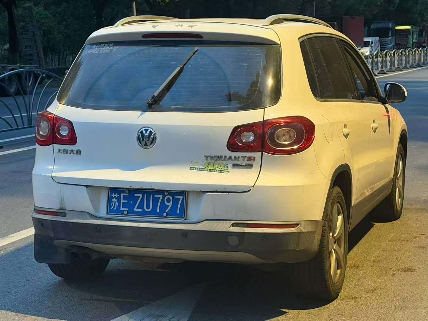 Volkswagen Tiguan 1.8T 4WD 5