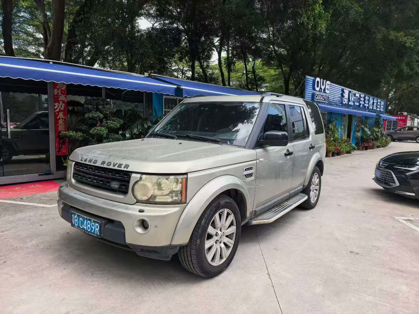 Land Rover Discovery 4 2012 HSE Diesel Edition