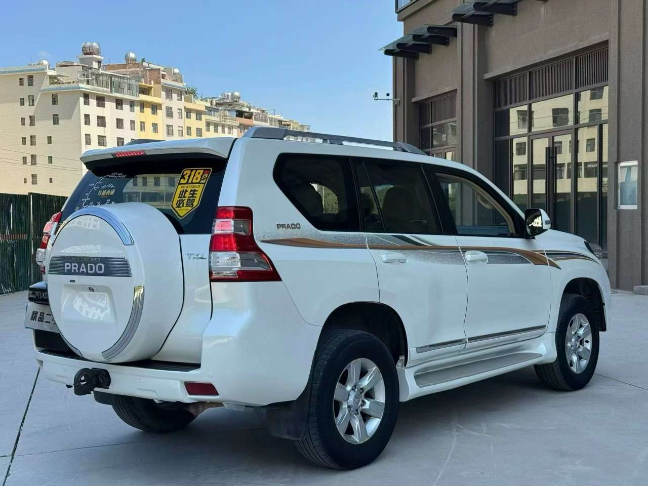 Toyota Prado 2015 2700 Automatic High Trim 9