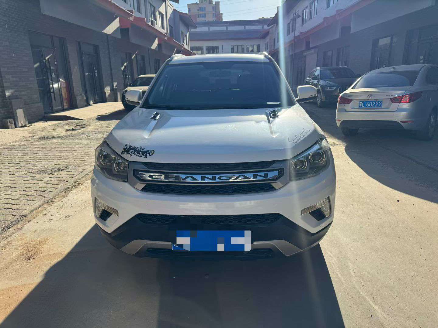 Changan CS75