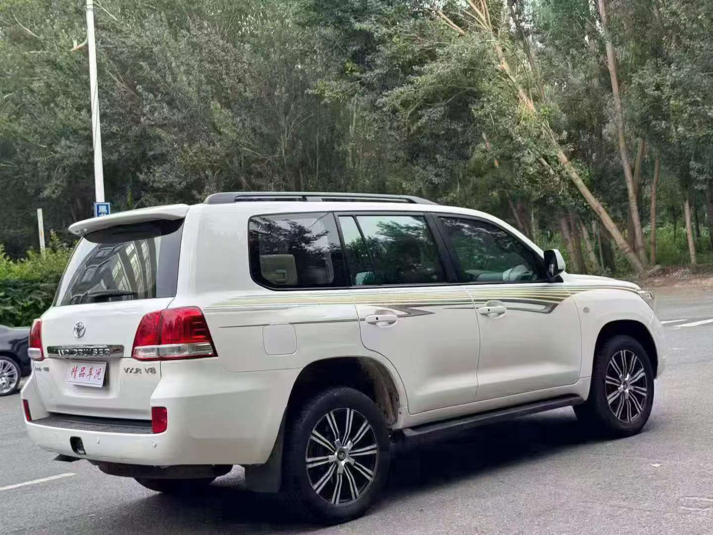 Toyota Land Cruiser 2011 4700 VXR 4
