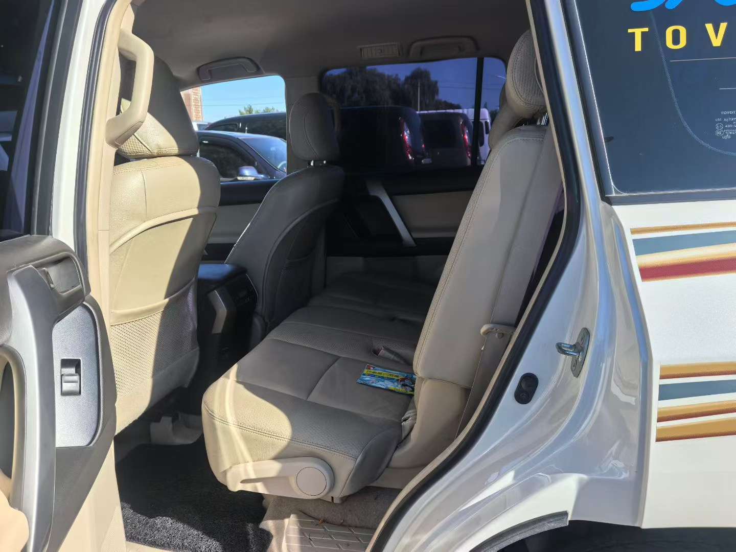 Toyota Prado 2.7L 7-Seater 4
