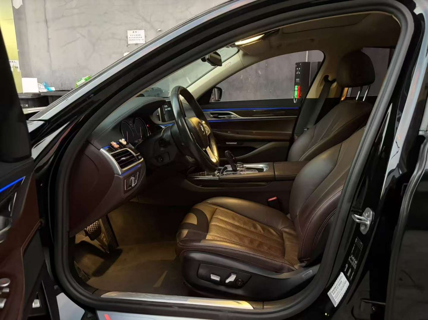 BMW 7 Series 730Li Leading Edition 6