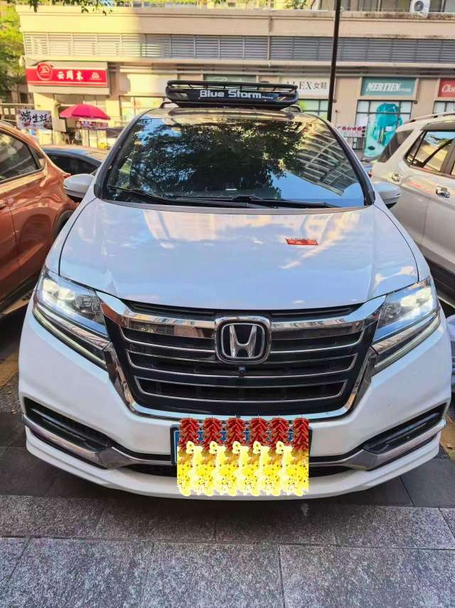 Honda Elysion Hybrid Comfort Edition 2.0L