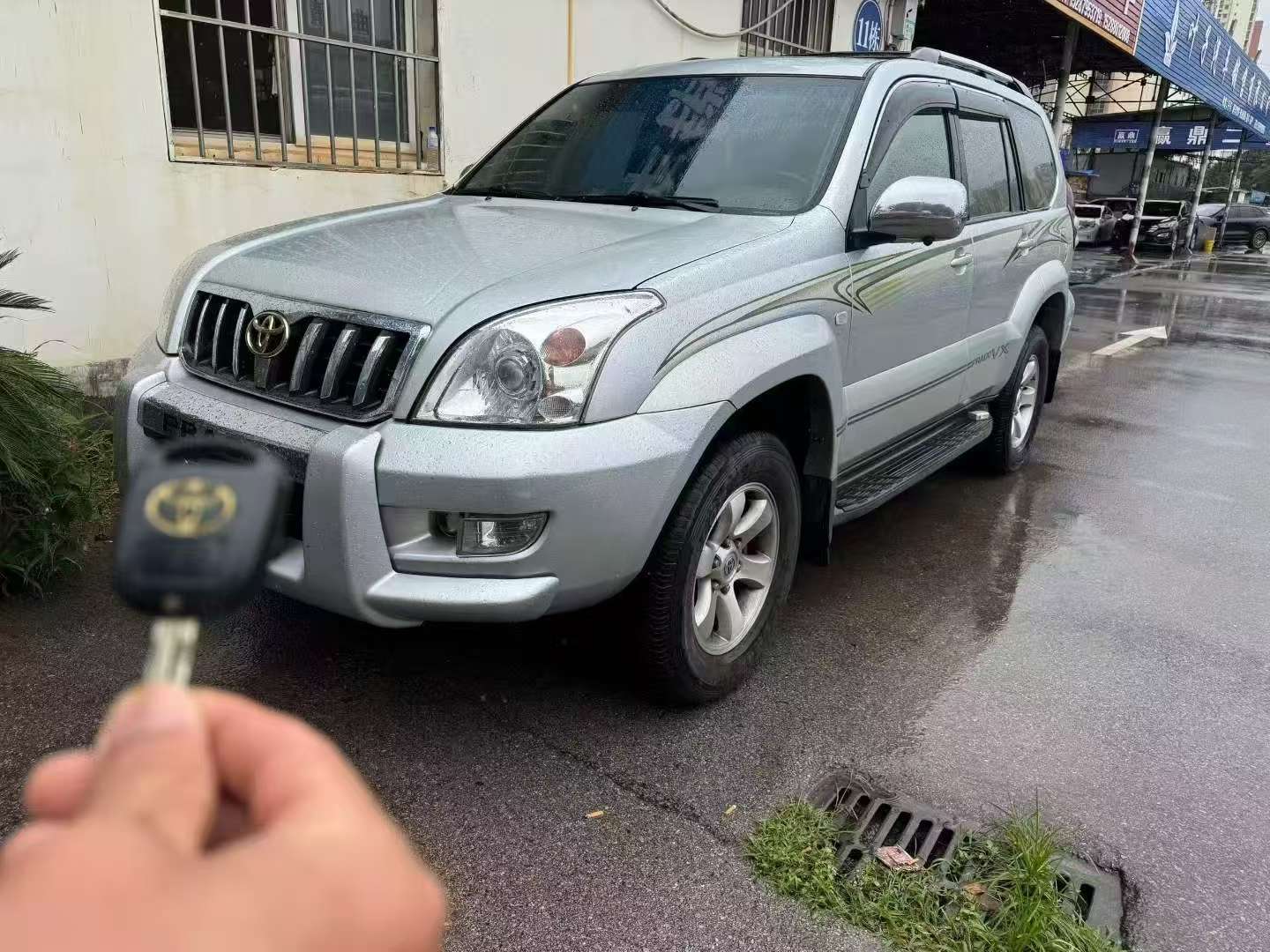 Toyota Prado Prado VX-N 2