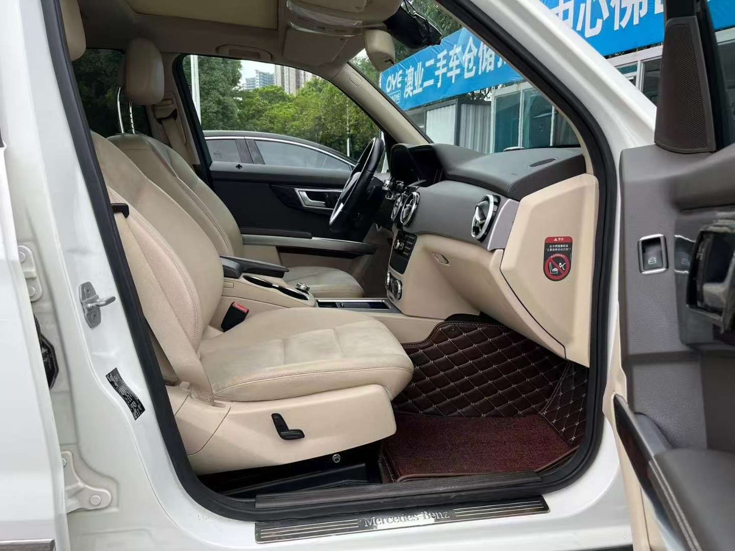 Mercedes-Benz GLK-Class GLK260 Dynamic 7