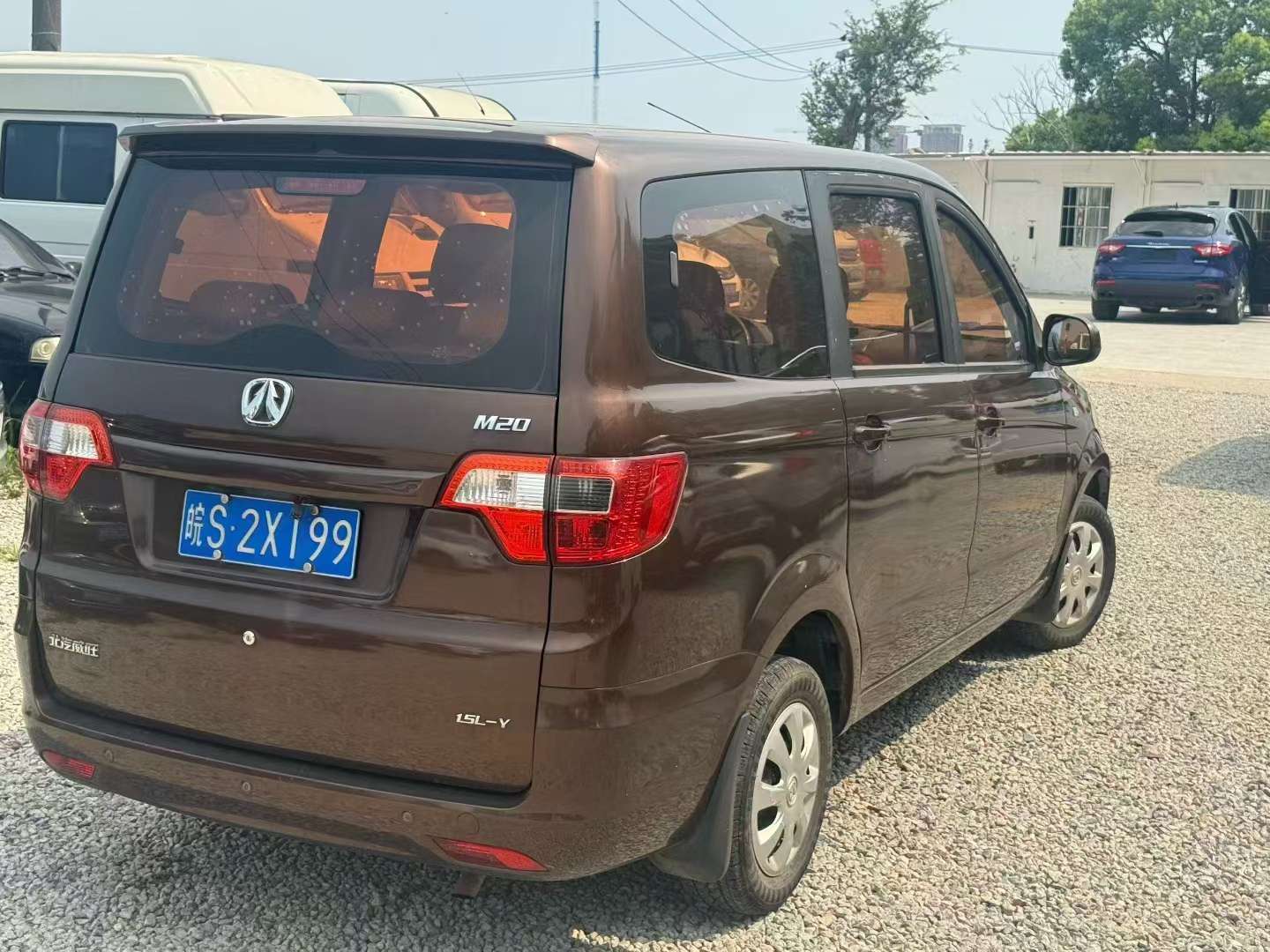 BAIC Weiwang M20 1.5L Manual High Trim 6