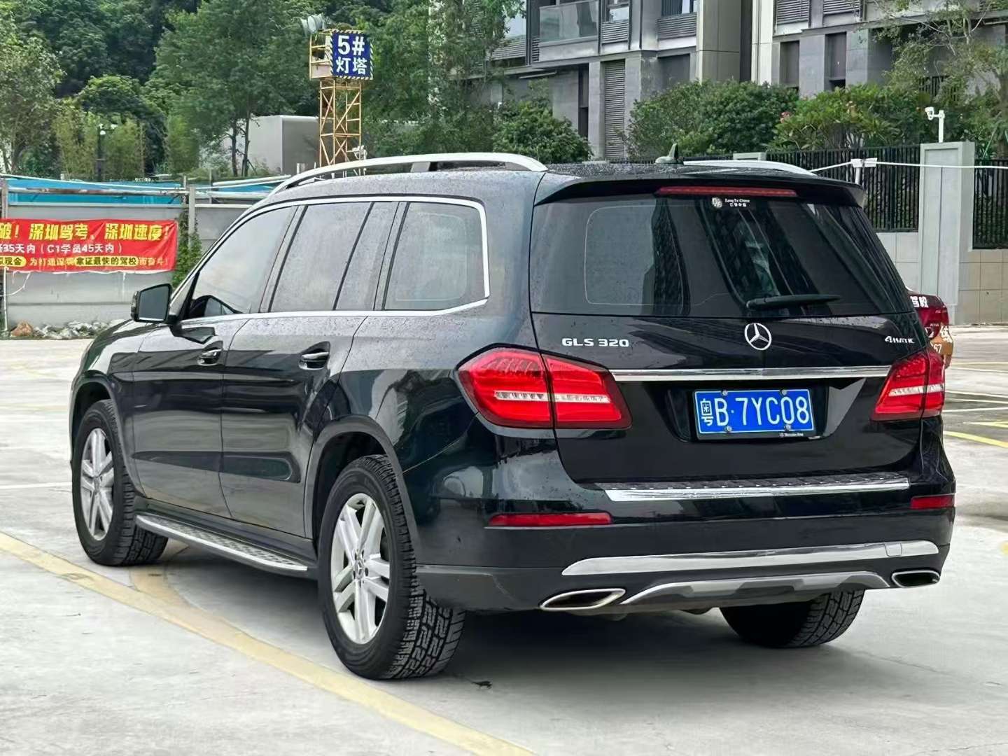 Mercedes-Benz GLS GLS320 3.0T 3