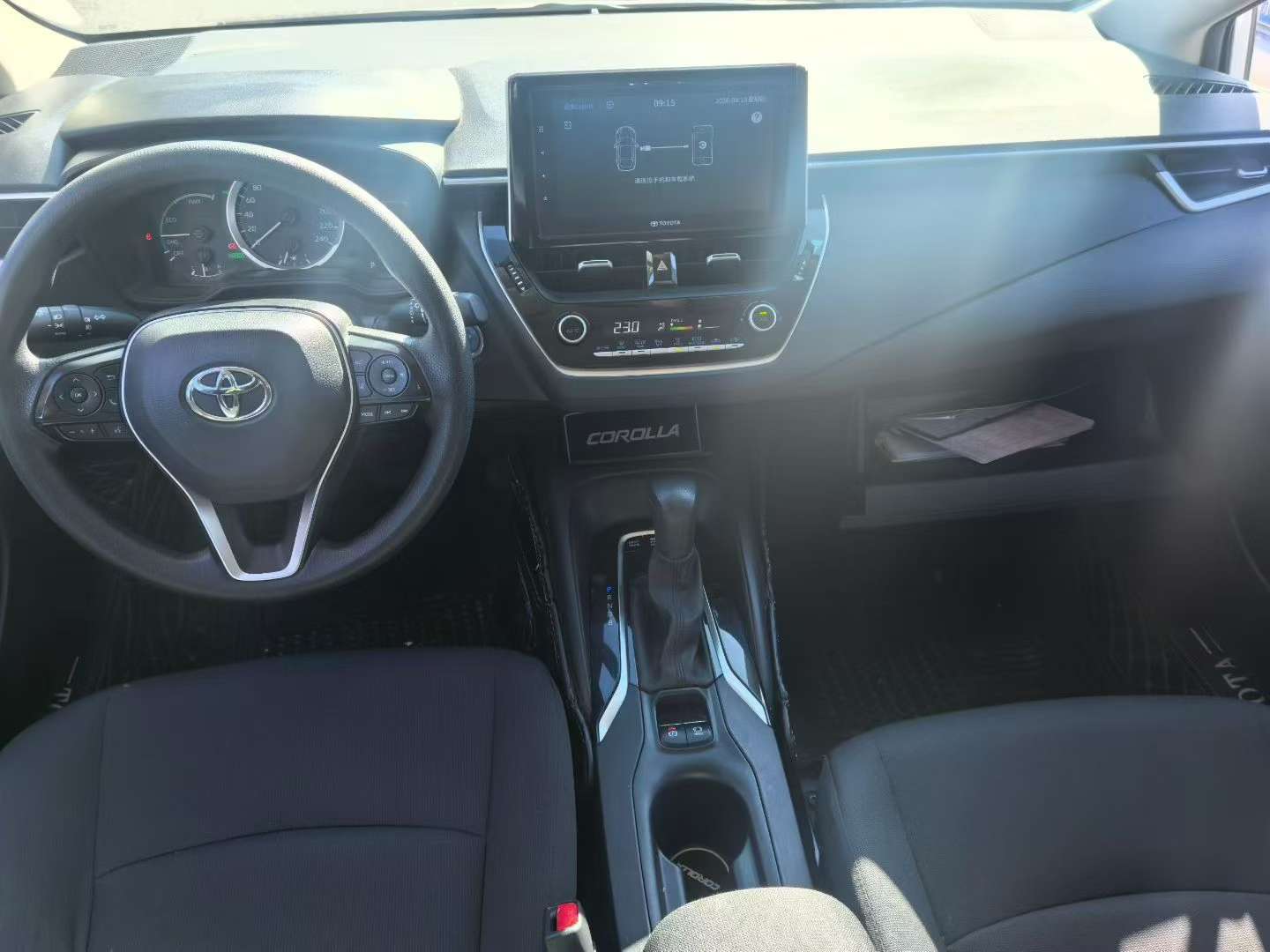 Toyota Corolla 1.8L Hybrid 5