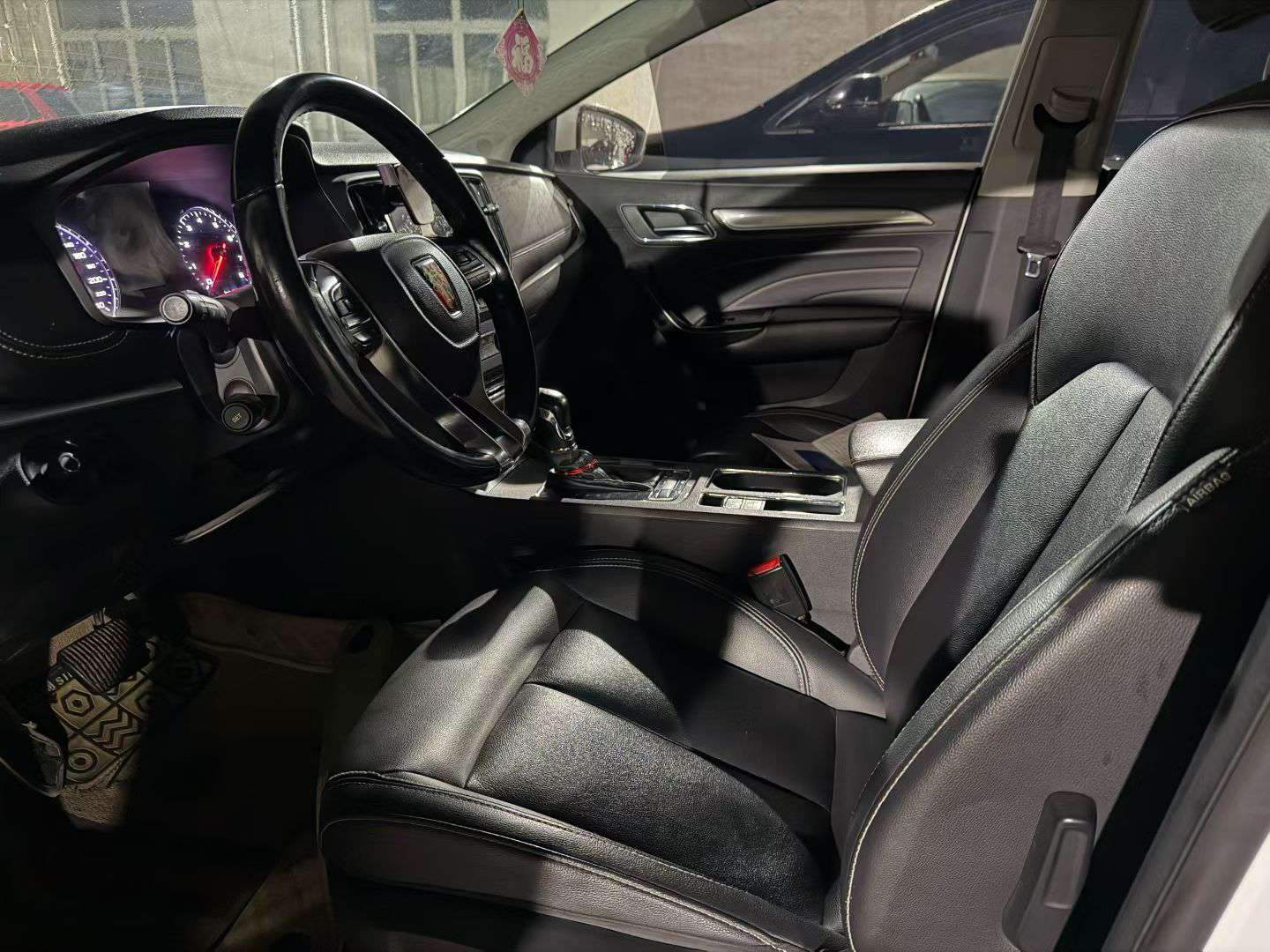 Roewe i6 7
