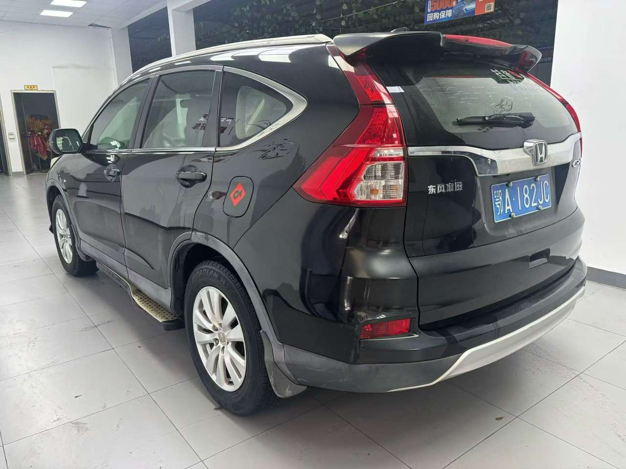Honda CR-V 2.0L FWD Urban Edition 7
