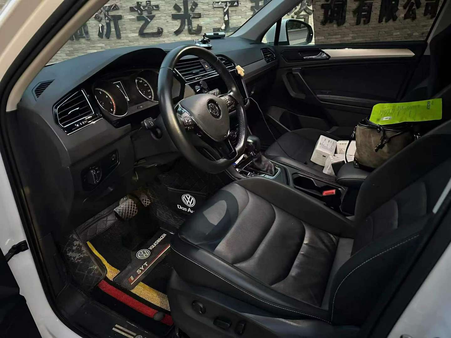Volkswagen Tiguan L 5