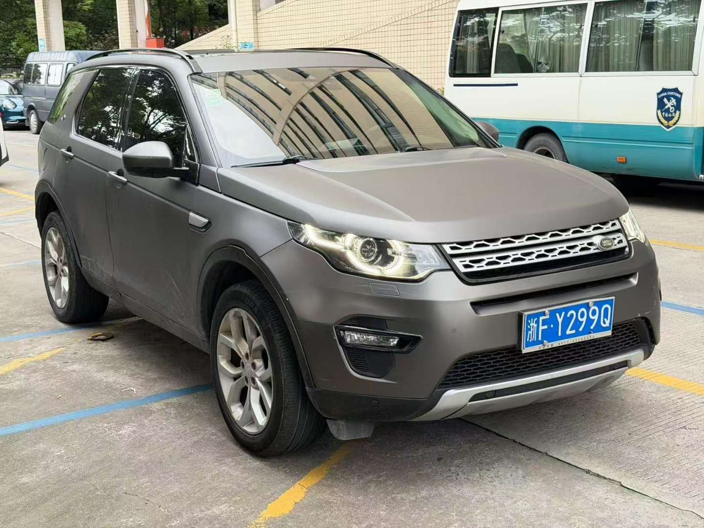 Land Rover Discovery Sport 2.0T HSE AWD 7-Seater 2