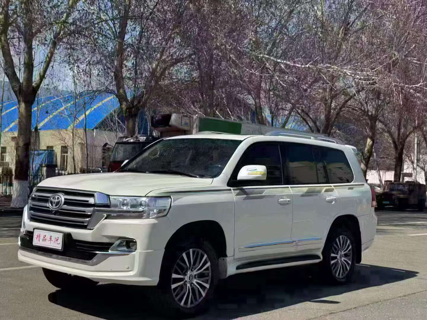 Toyota Land Cruiser 2