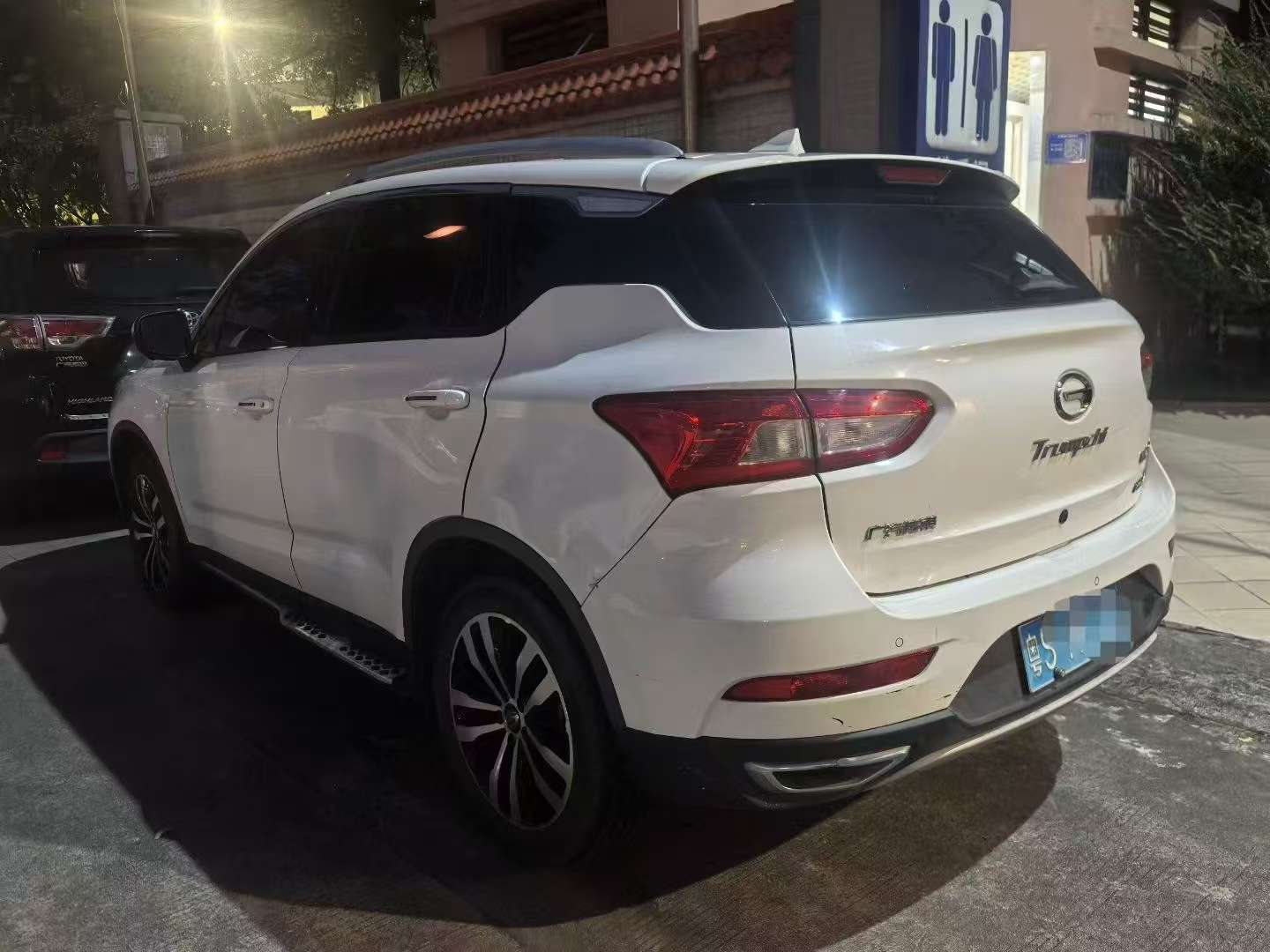 GAC Trumpchi GS4 1.5T Luxury Edition 5