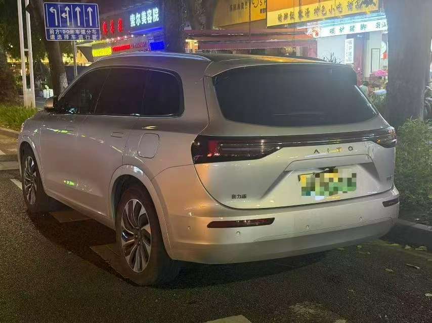 AITO M7 2024 1.5T RWD Plus Edition 5-Seater 3