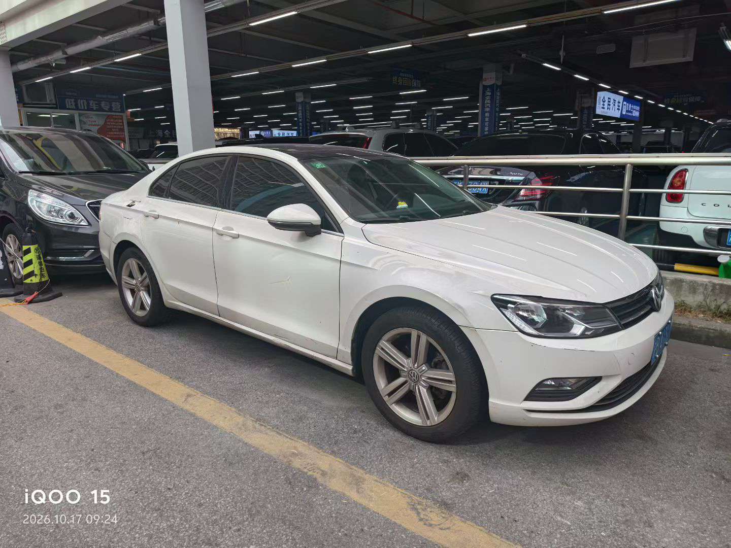 Volkswagen Lamando 1.4T Manual