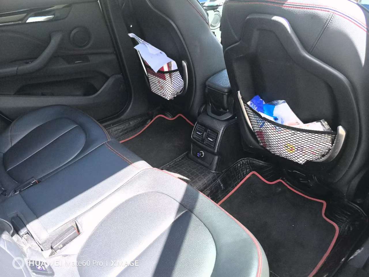 BMW X1 1.5T Premium Version 6