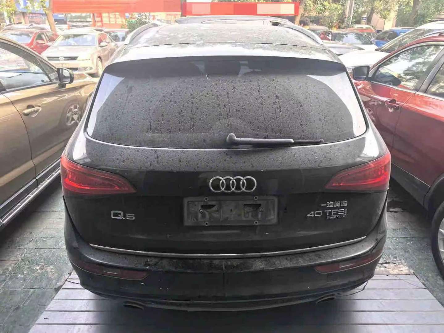 Audi Q5 2.0T 40TFSI Progressive Edition 4