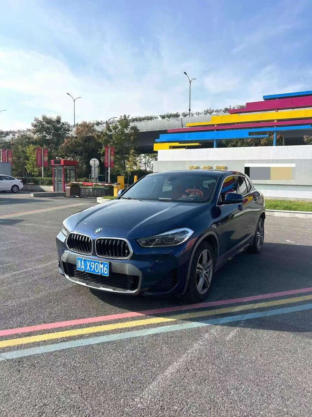 BMW X2 2.0T 25i Leading M Off-Road Package