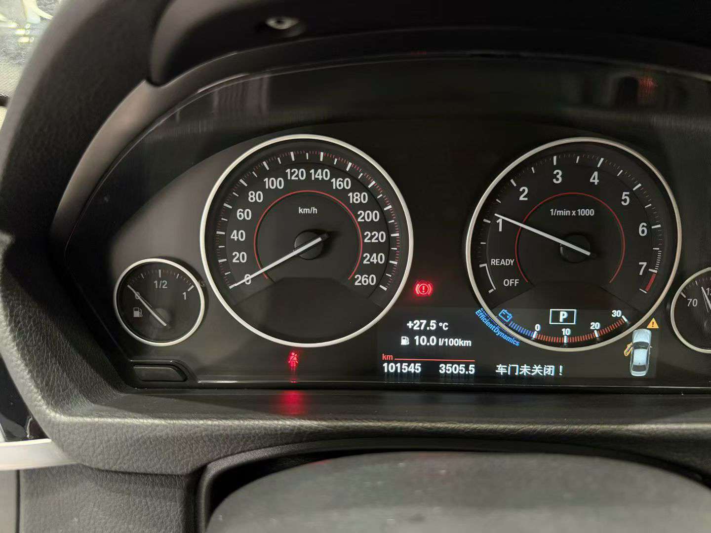 BMW 3 Series 2017 320Li M Sport 6