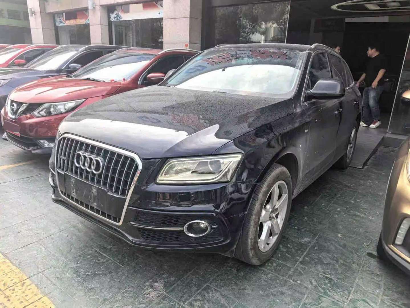 Audi Q5 2.0T 40TFSI Progressive Edition 3