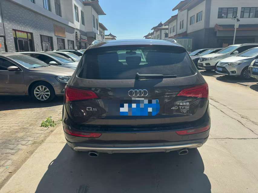 Audi Q5 2017 Q5 Plus 4