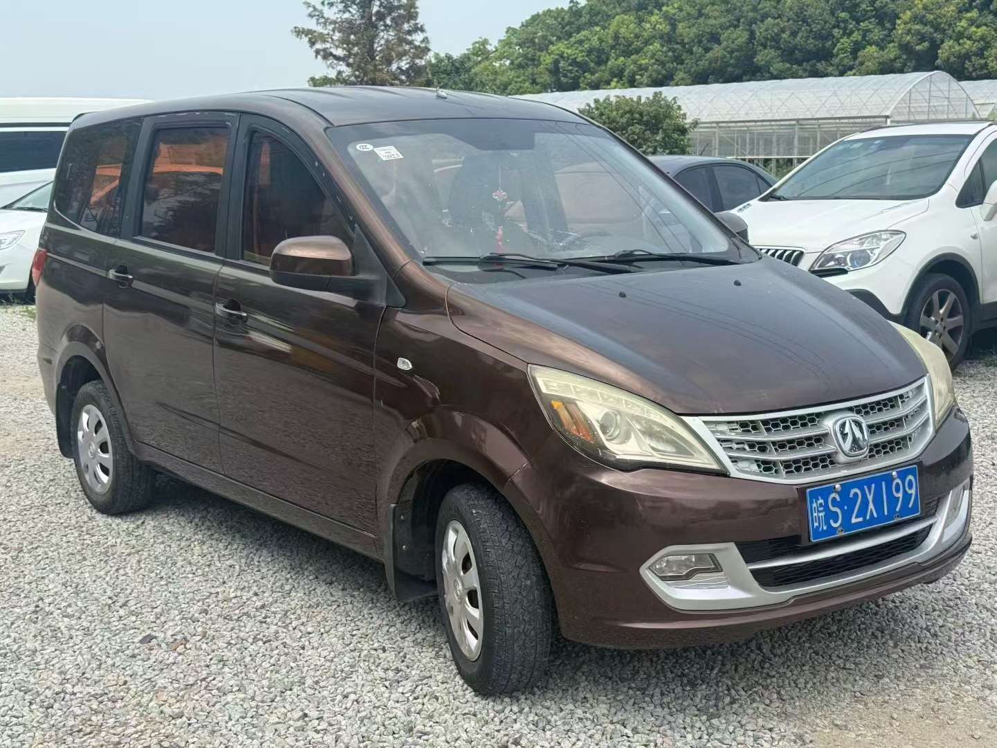 BAIC Weiwang M20 1.5L Manual High Trim