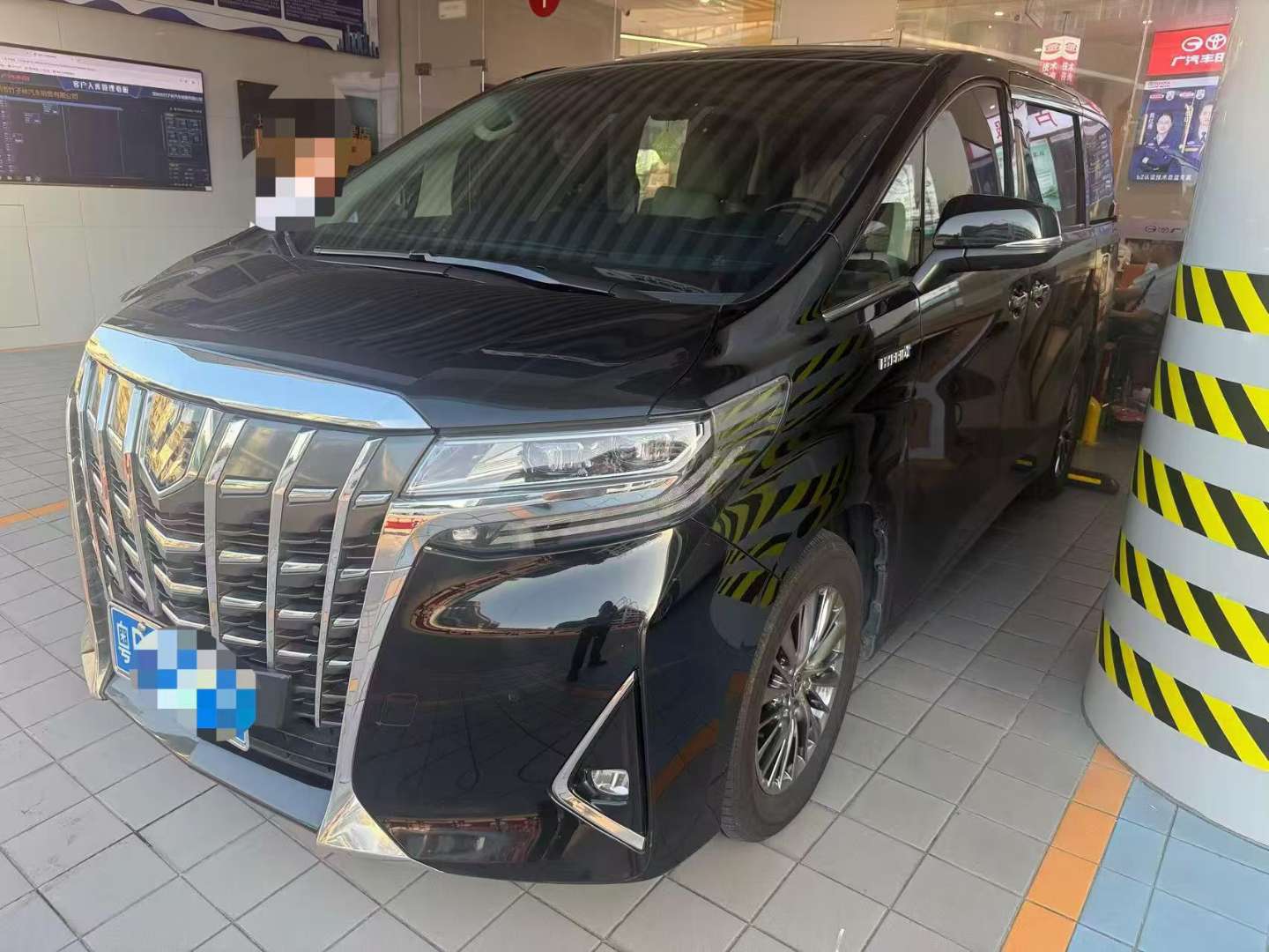 Toyota Alphard 2.5L Automatic Sunroof Hybrid Luxury Edition