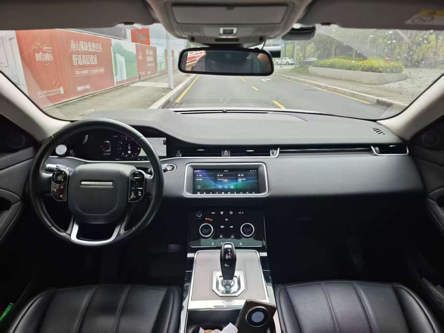 Land Rover Range Rover Evoque 2.0T 249PS Youth Edition 5