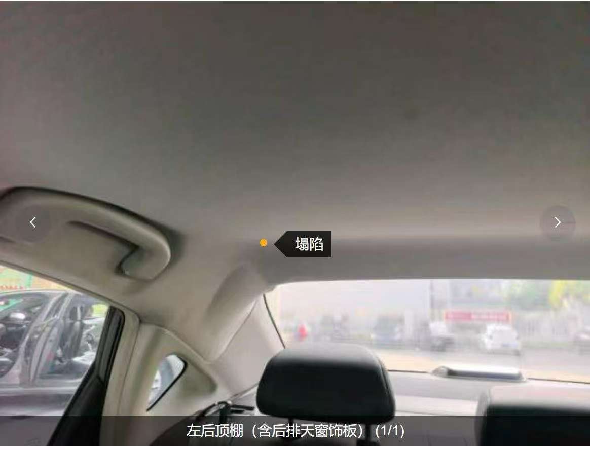 Nissan Teana 2.0 Automatic Sunroof Comfort Edition 8