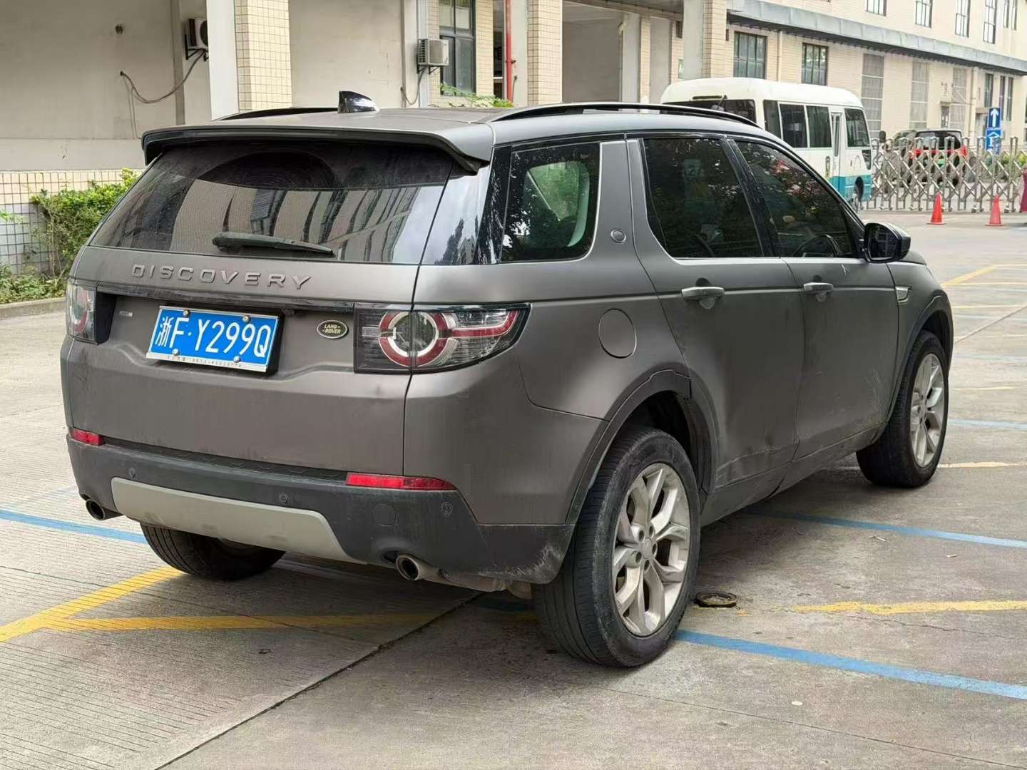 Land Rover Discovery Sport 2.0T HSE AWD 7-Seater 3