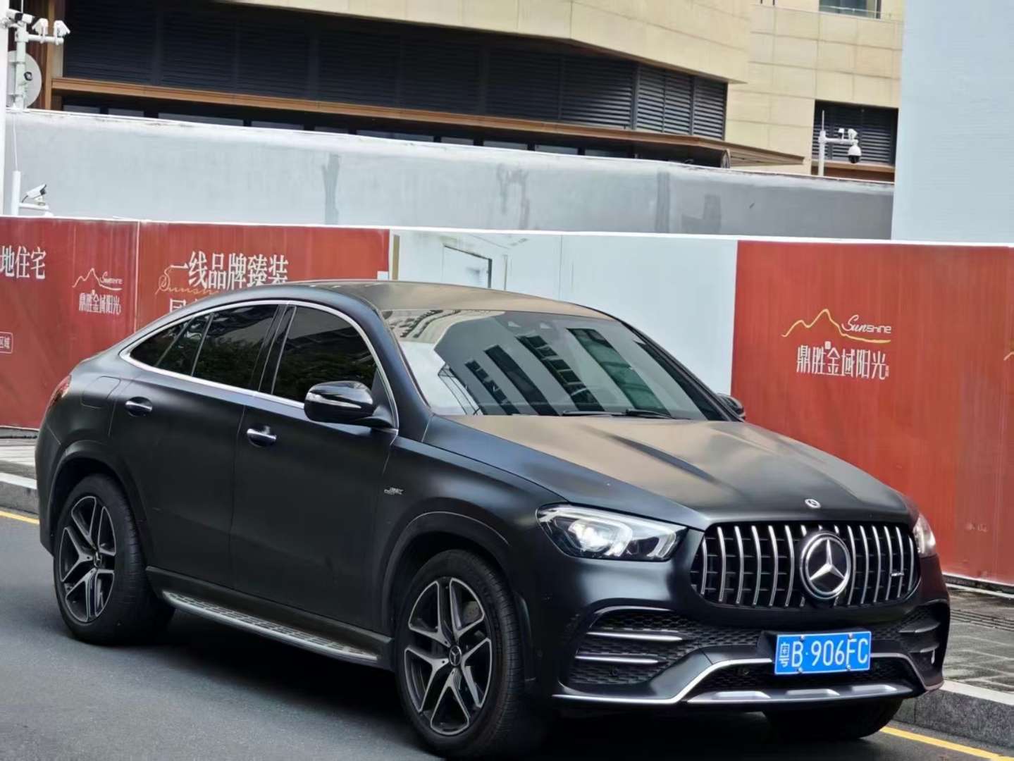Mercedes-Benz AMG GLE53 2021 4MATIC+ Coupe