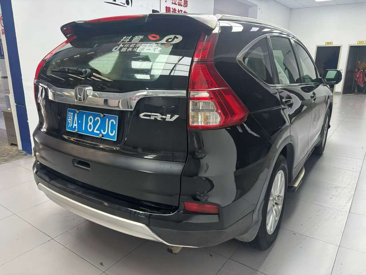 Honda CR-V 2.0L FWD Urban Edition 9