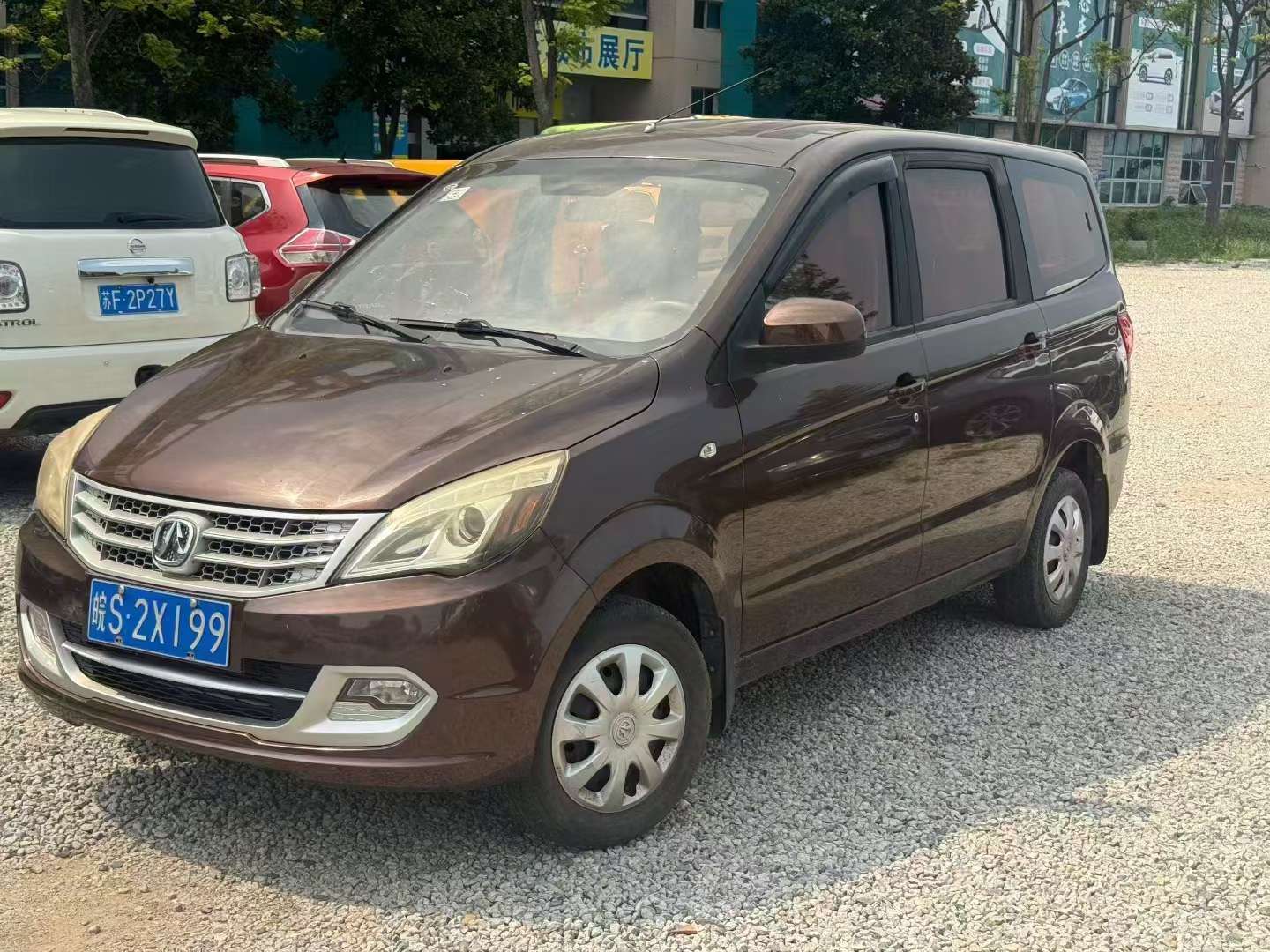 BAIC Weiwang M20 1.5L Manual High Trim 3
