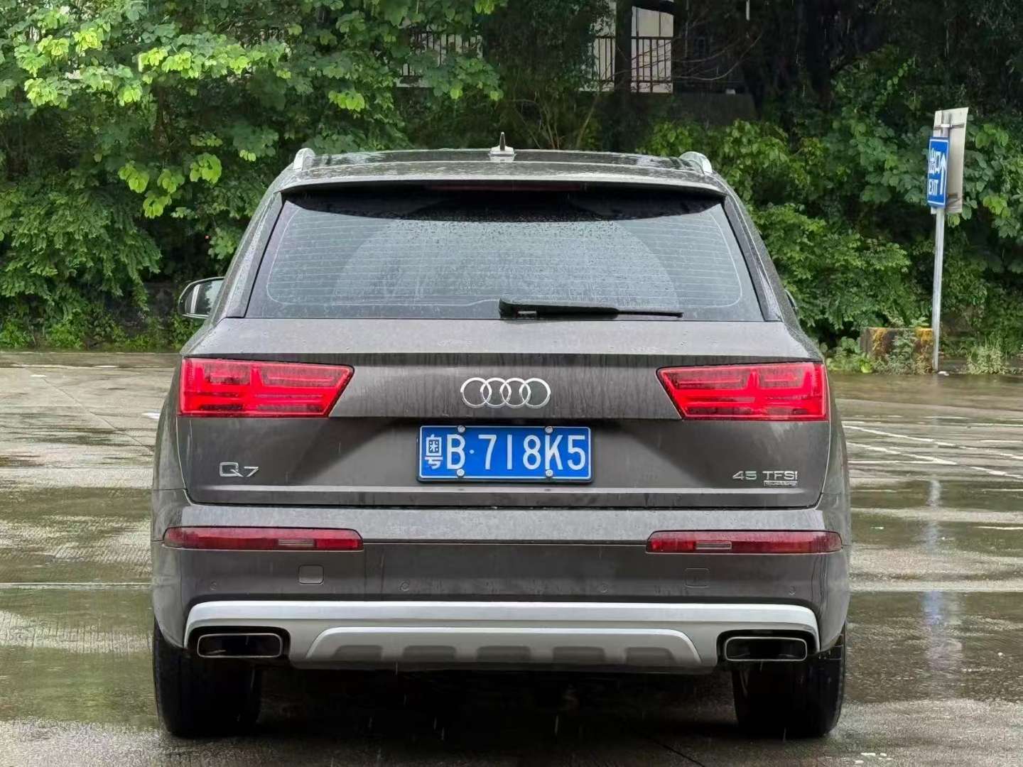 Audi Q7 2019 45 TFSI Comfort 7-Seater 3