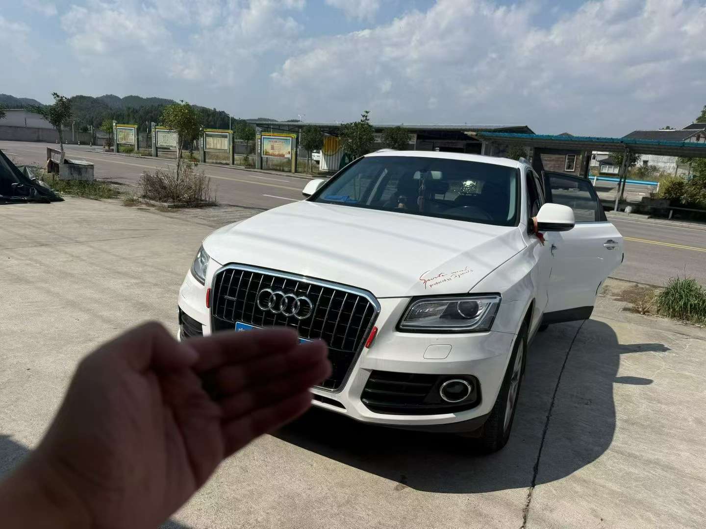 Audi Q5 40 Advanced