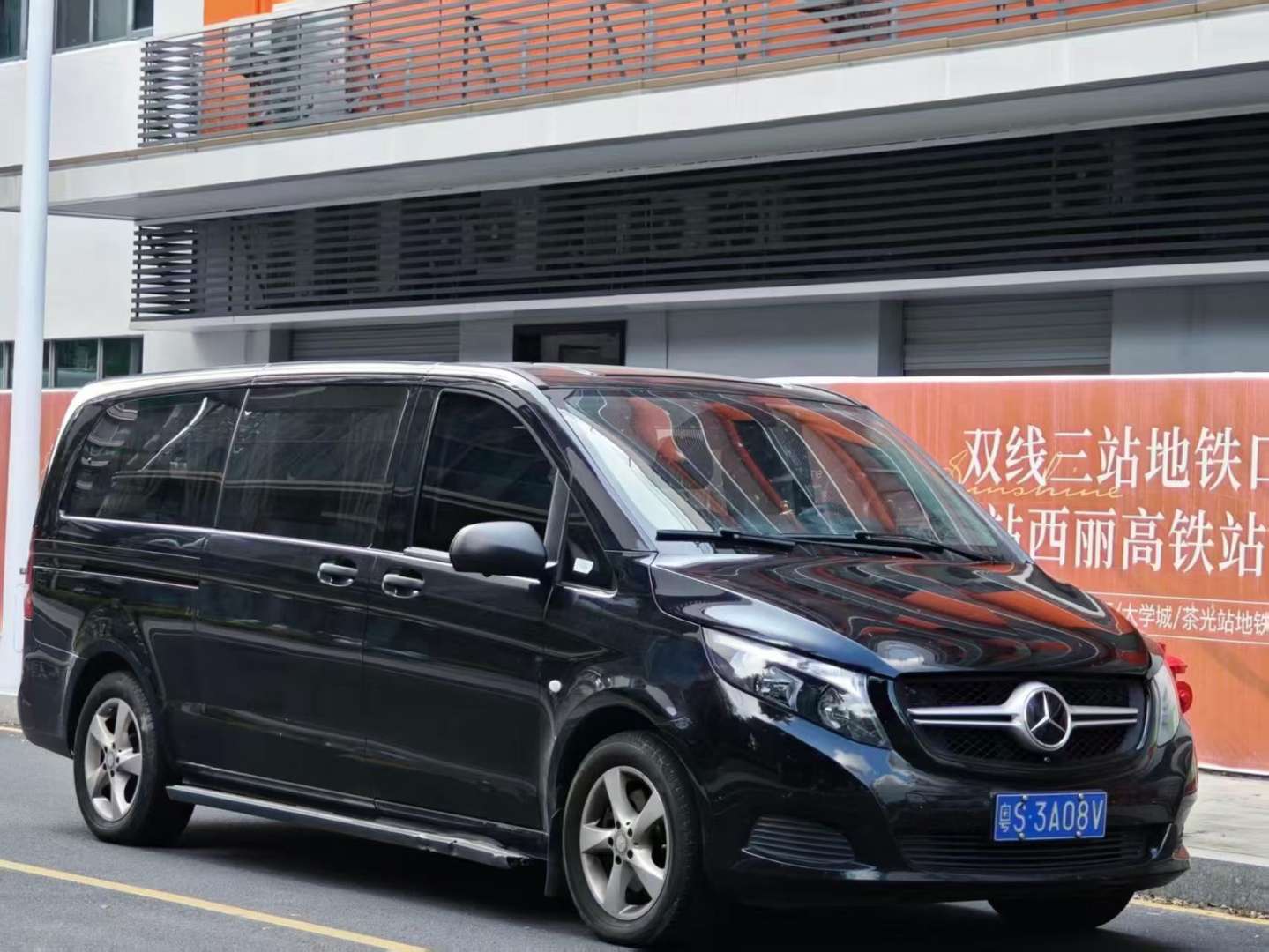 Mercedes-Benz Vito 2018 2.0T 7-Seater Business Edition 2