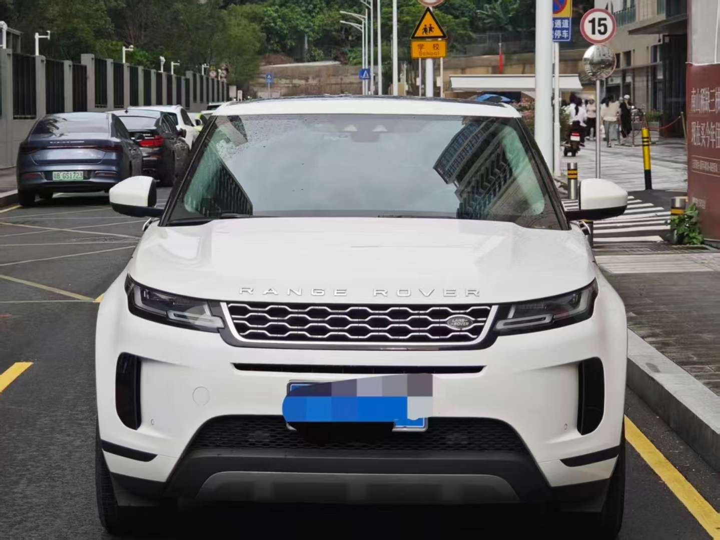 Land Rover Range Rover Evoque 2.0T 249PS Youth Edition