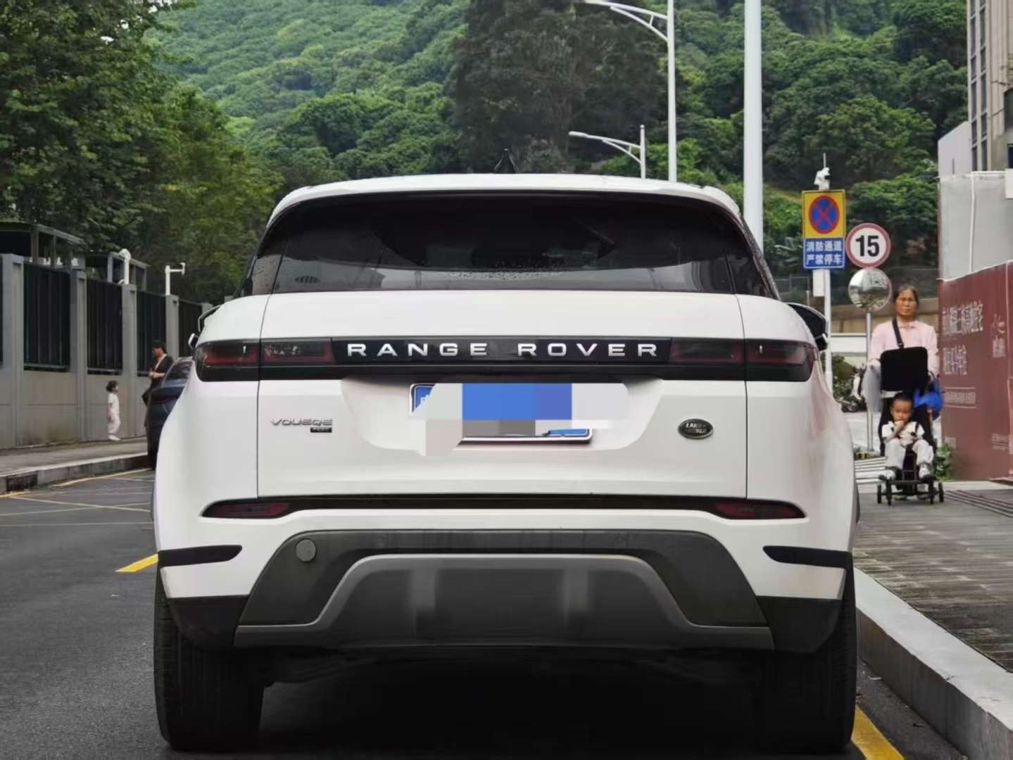 Land Rover Range Rover Evoque 2.0T 249PS Youth Edition 3