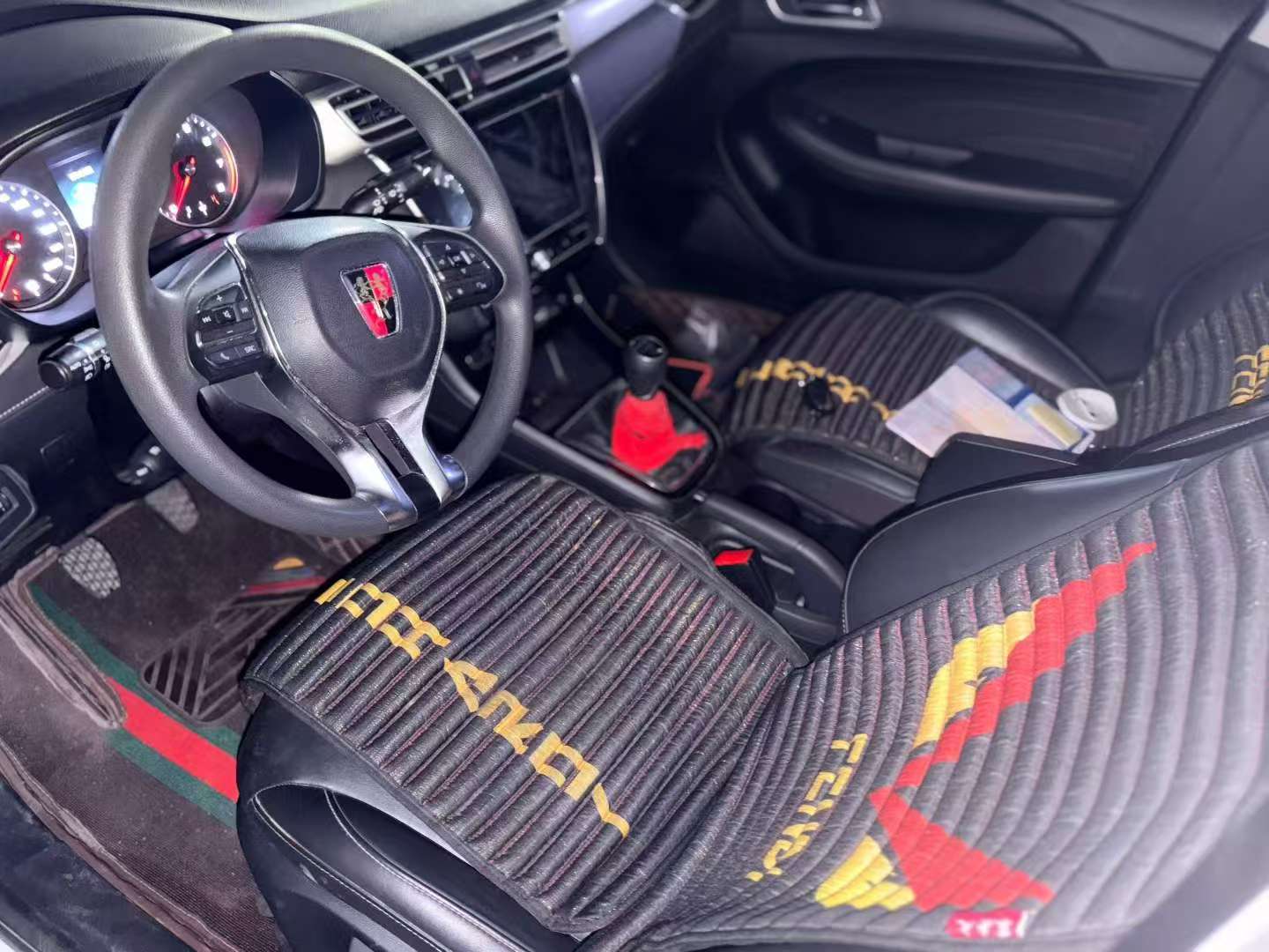 Roewe i5 1.5L Manual Linghao Edition 9