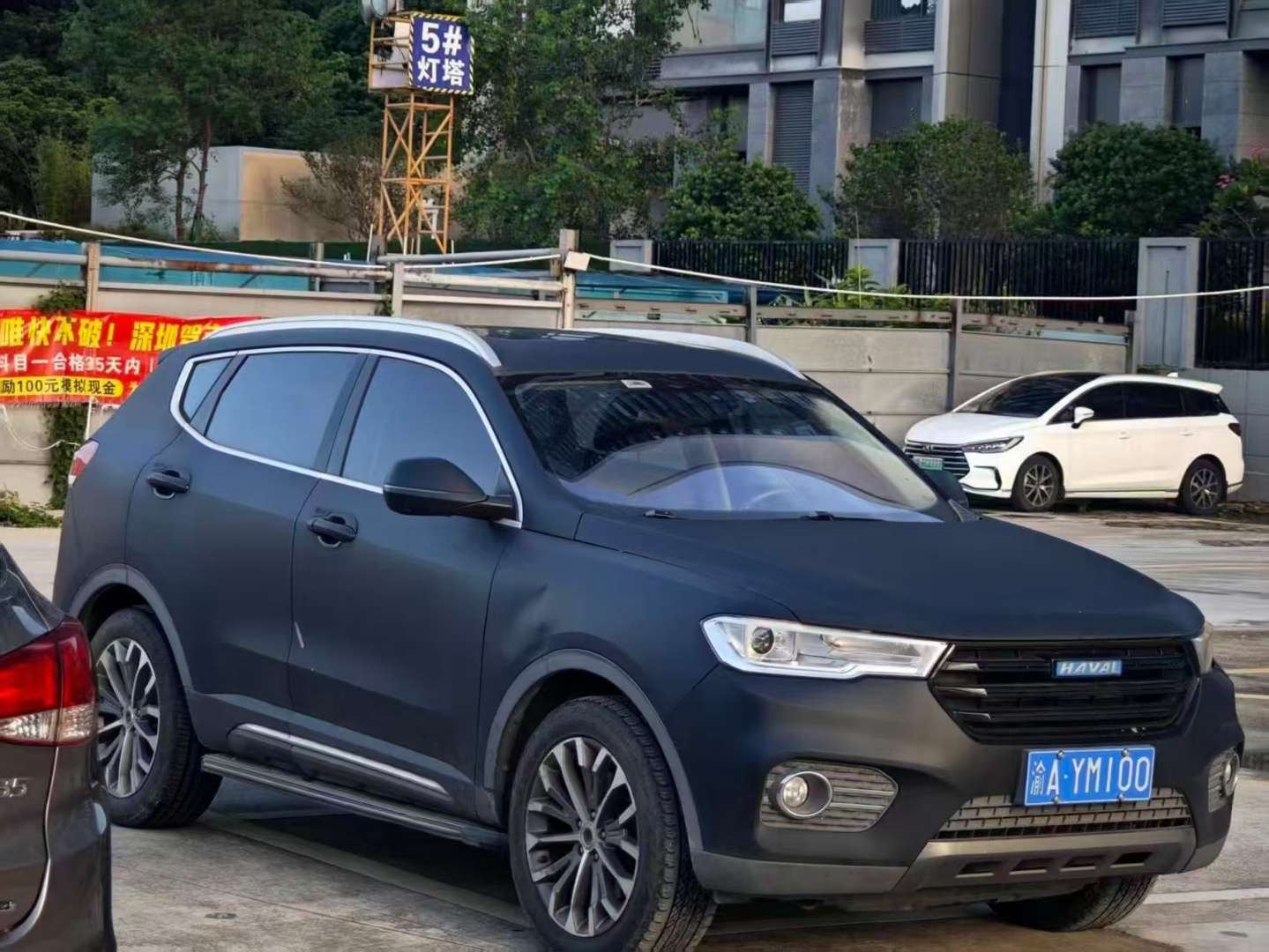 Haval H6 Blue Label 2.0T Automatic 2WD Zhishang