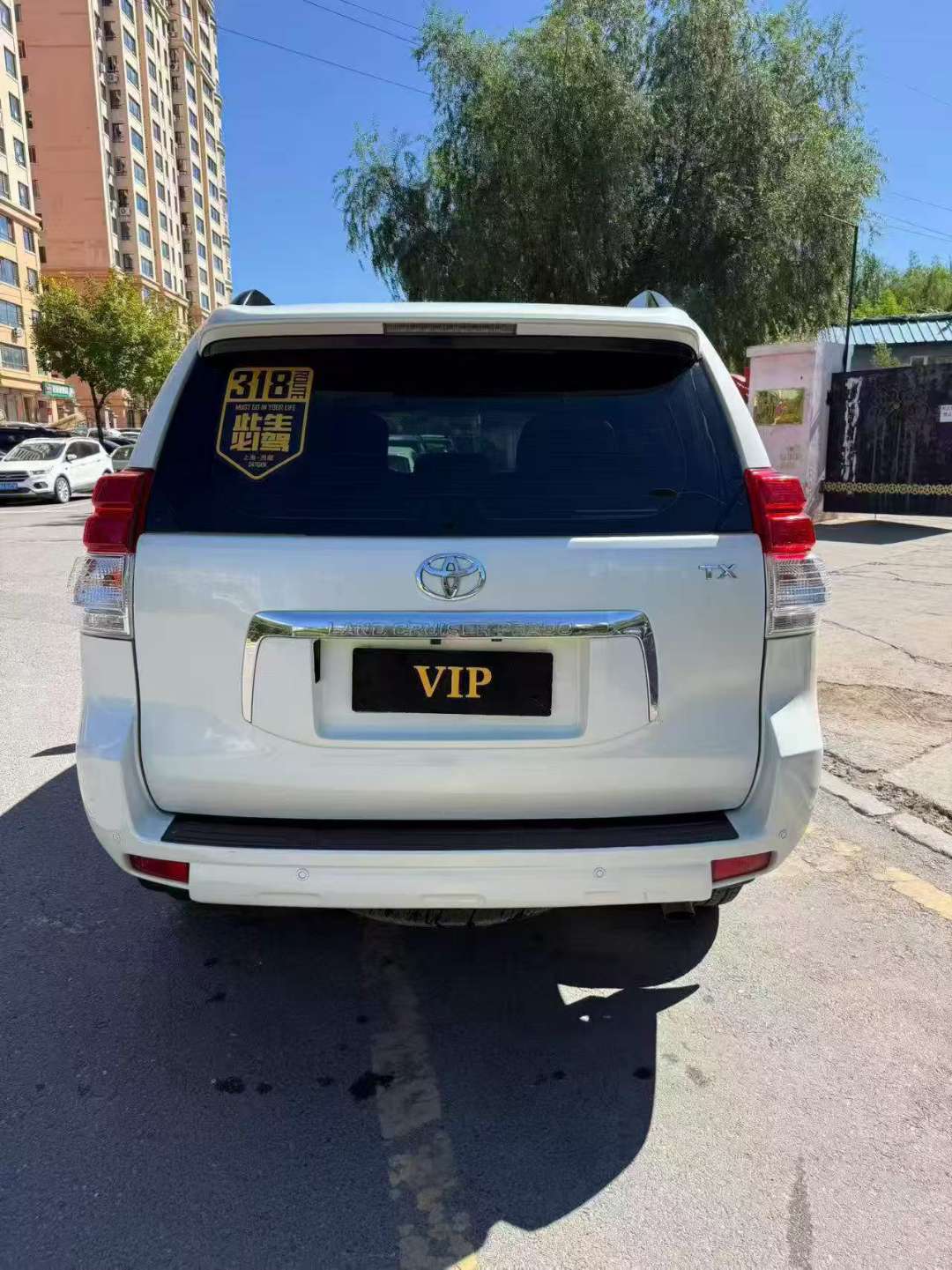 Toyota Prado 2012 5